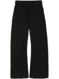 Attachment drawstring-waistband wide-leg trousers - Black