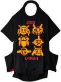 Walter Van Beirendonck Happy/Sad turntable T-shirt - Black