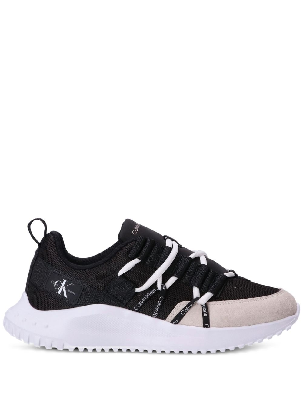 Calvin Klein Logo-detail Elasticated-lace Trainers In Black