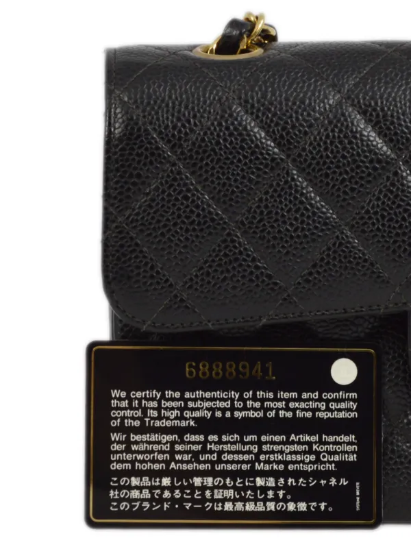 Chanel black gold bag hot sale