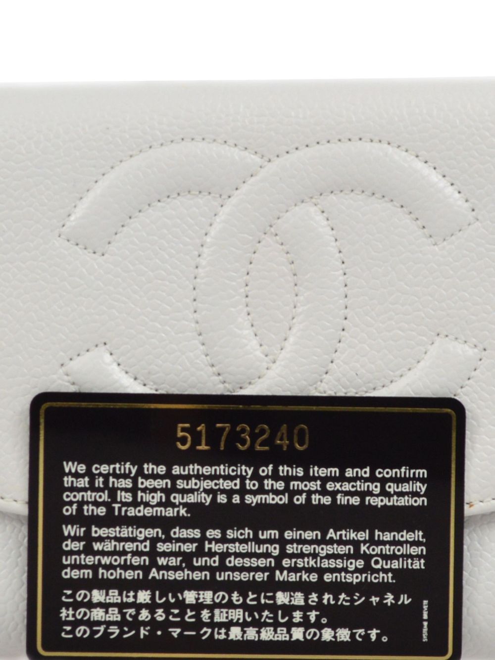 CHANEL 1998 CC stitch compact wallet Women