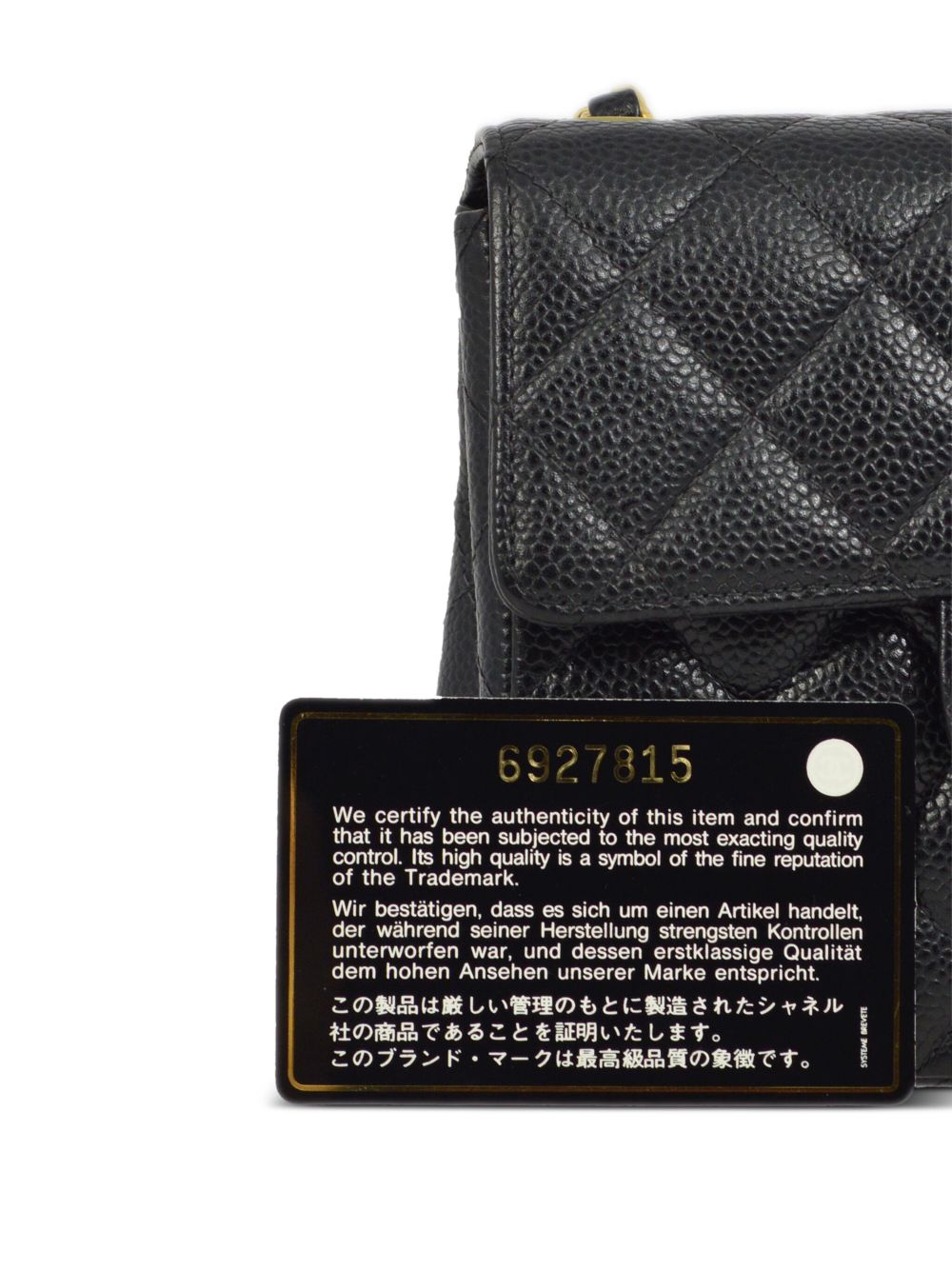 CHANEL 2000 mini Classic Square flap shoulder bag Women