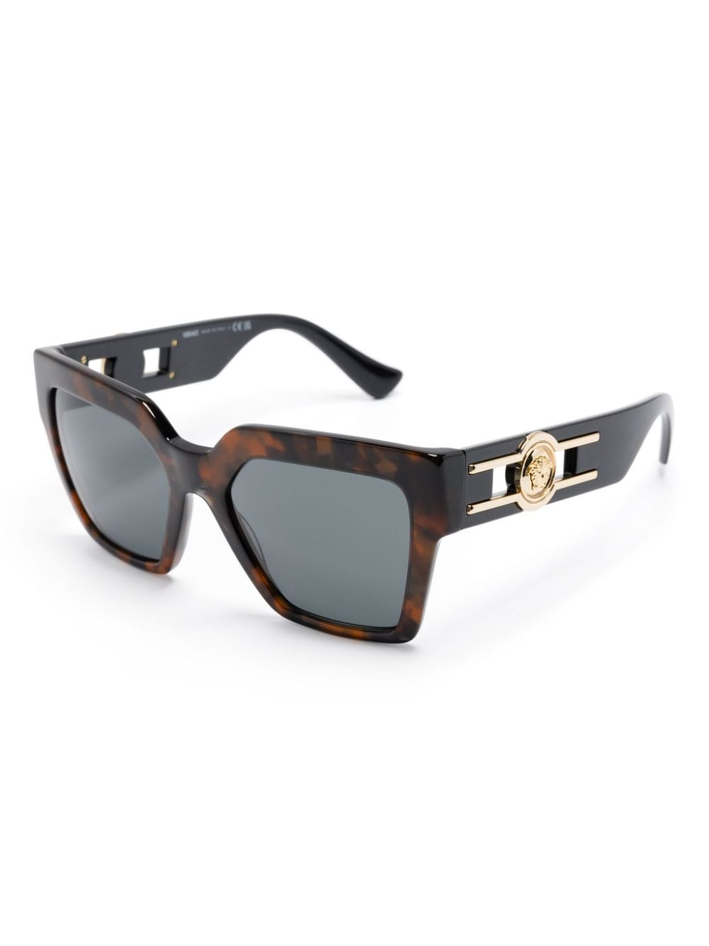 Shop Versace Medusa Head-motif Square-frame Sunglasses In 褐色