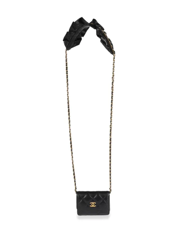 CHANEL Pre-Owned 2020 キルティング チェーンウォレット | ブラック