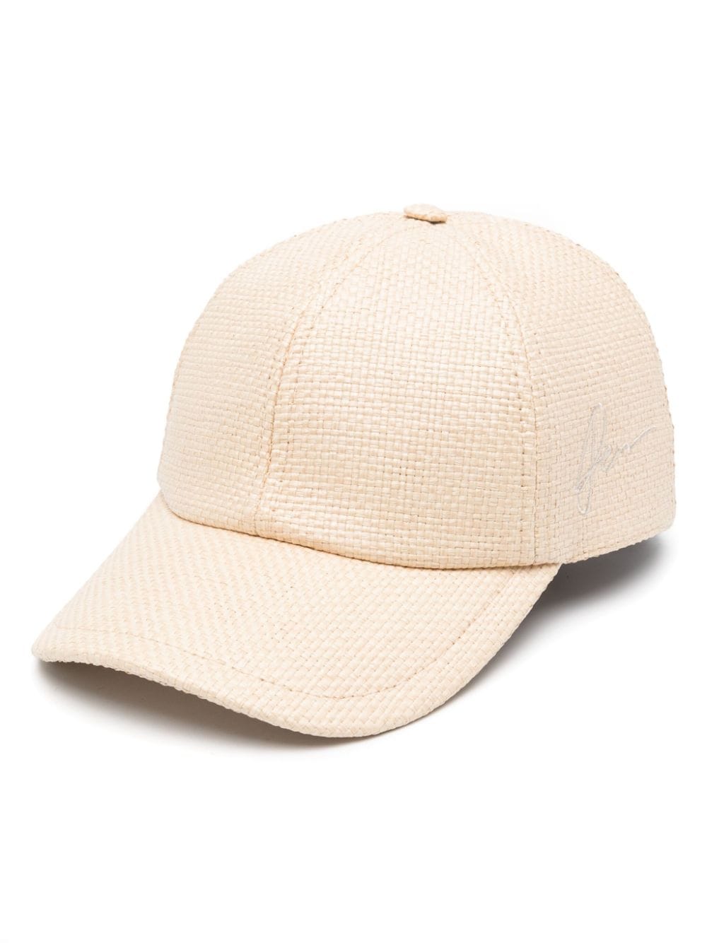 Peserico Logo-embroidered Basket-weave Hat In 中性色