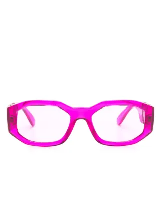 Versace Eyewear メドゥーサ ビギー スクエアサングラス | ピンク