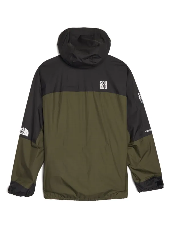 The North Face x Undercover Project U Soukuu Hike Packable 