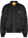 Supreme x Bounty Hunter MA-1 jacket - Black