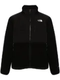 The North Face logo-print fleece jacket - Black