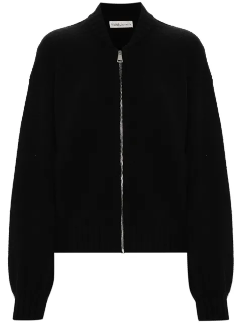 MODES GARMENTS fine-knit zip-up cardigan