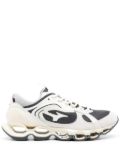 Mizuno Wave Prophecy B2 sneakers - White