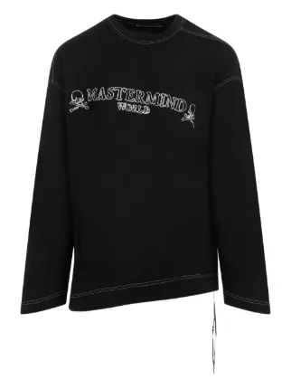 Mastermind World