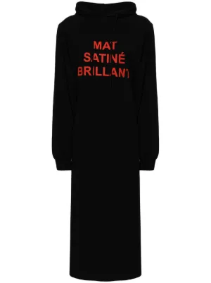 MM6 Maison Margiela（エムエムシックス・メゾン・マルジェラ