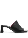 Plan C 50mm leather sandals - Black