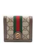 Gucci Ophidia wallet - Neutrals