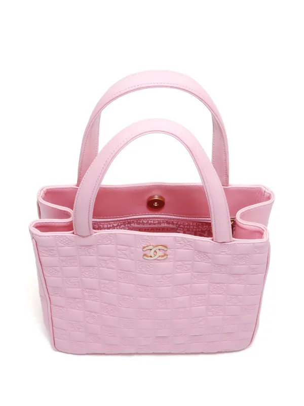 CHANEL Pre-Owned 2008 アイコン チョコバー ハンドバッグ | ピンク 