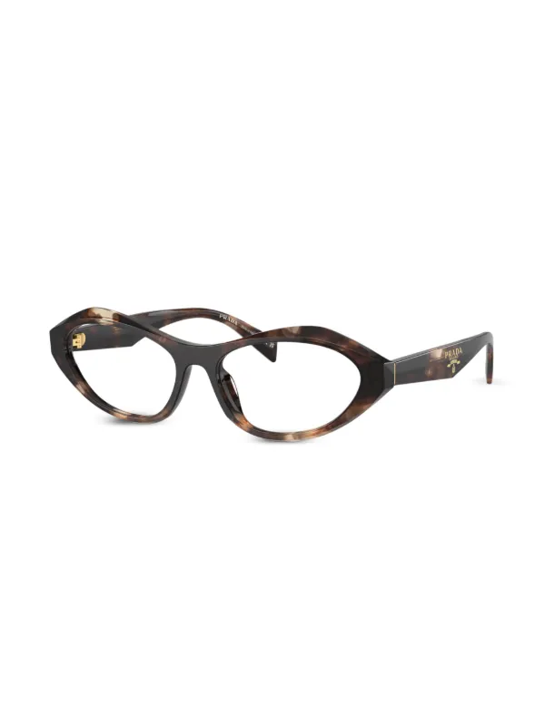 Prada Eyewear オーバルフレーム サングラス | ブラウン