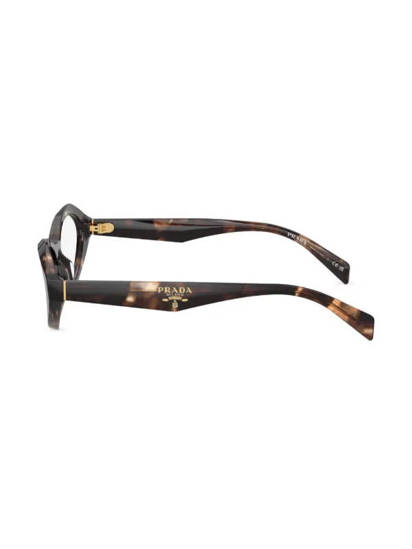 PRADAブラウンオーバル型サングラス Prada Eyewear オーバルフレーム サングラス | ブラウン
