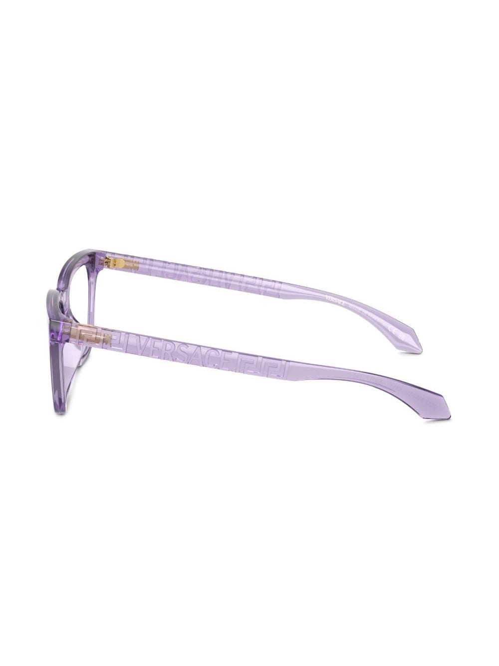 Shop Versace Greca-embossed Cat-eye Glasses In Purple