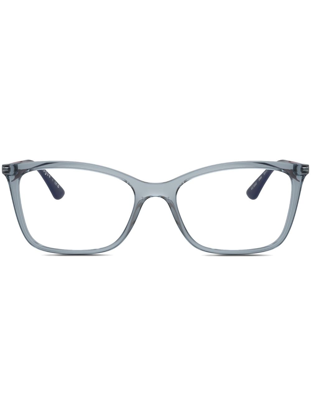 Vogue Eyewear logo-engraved square-frame glasses - Blue