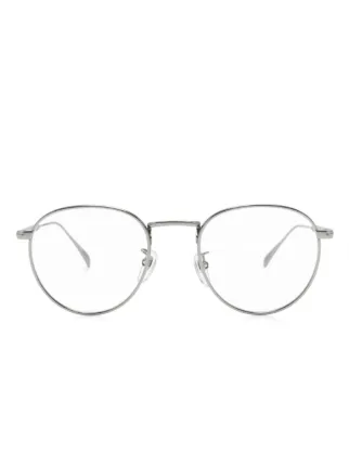 Eyewear by David Beckham
