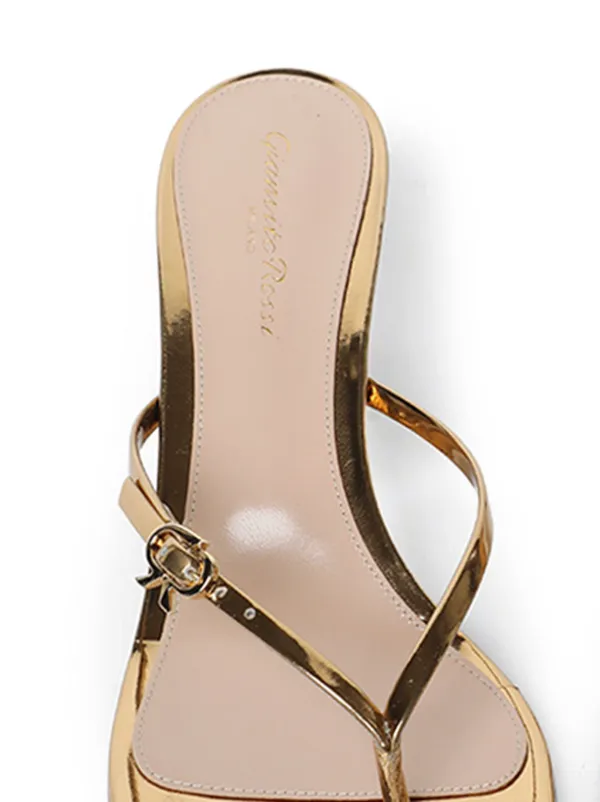 Florio leather mules