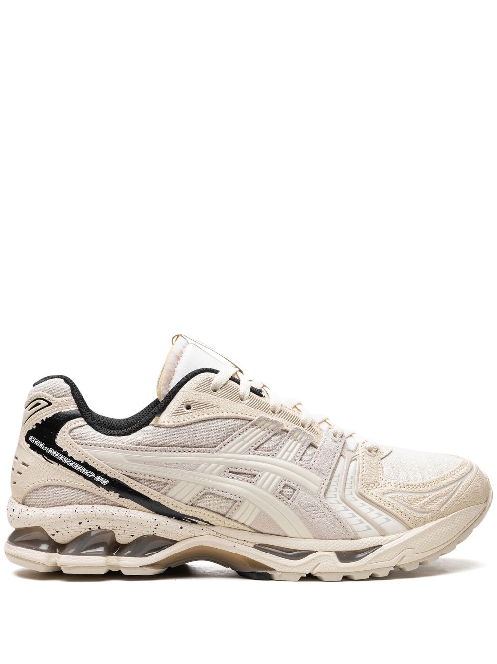Shop Asics Gel-kayano 14 Panelled Sneakers In Neutrals