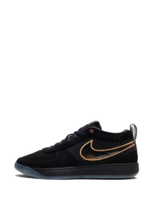 Nike Book 1 
