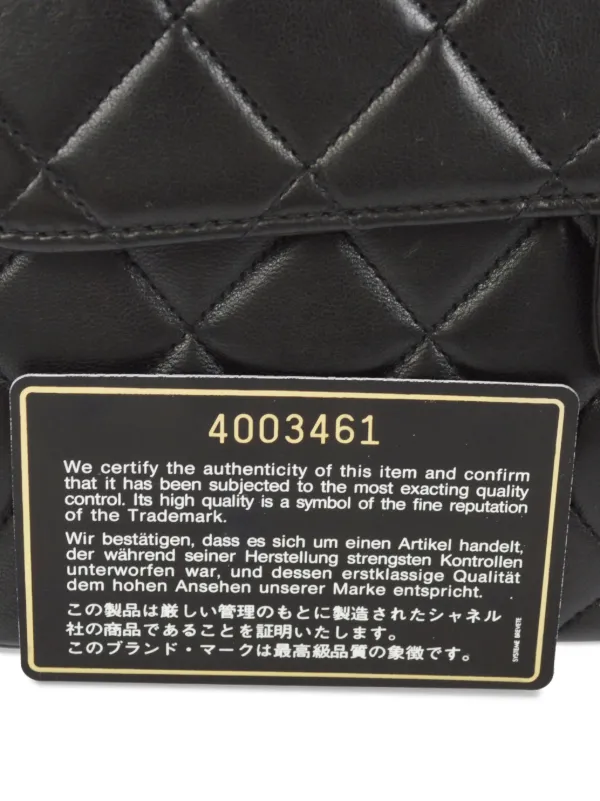 CHANEL Pre-Owned 1997 Both Side Classic Flap Shoulder Bag Black  FARFETCH IN