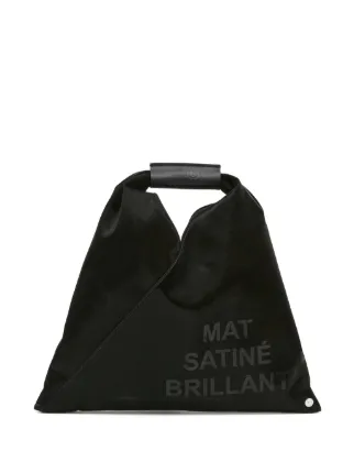 【送料&関税込】MM6 Maison Margiela Mini Tote Bag MM6 Maison Margiela Mini Shopping Bag – Extra Butter