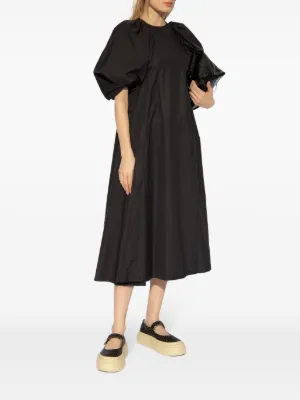Comme des Garçons Noir Kei Ninomiya（コム・デ・ギャルソン