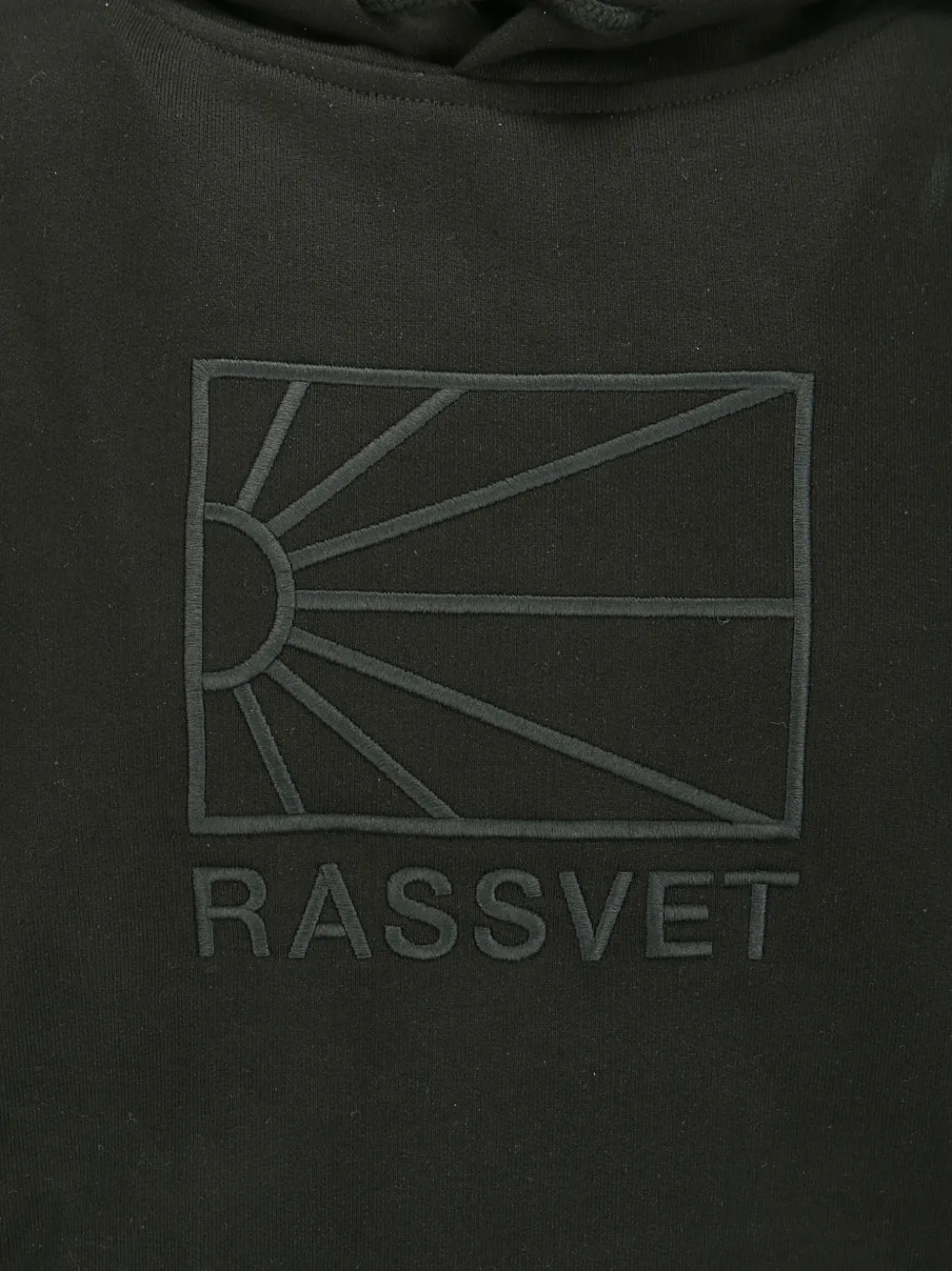 RASSVET Katoenen hoodie Zwart