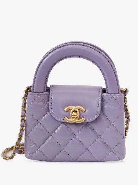 CHANEL Pre-Owned ケリー キルティング ハンドバッグ ミニ