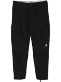 Undercover tapered cargo trousers - Black