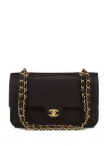 CHANEL Pre-Owned 2017 Double Flap shoulder bag - Black