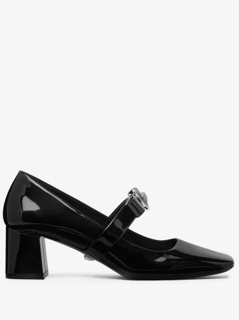 Versace Gianni Ribbon Pumps 55mm