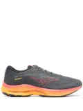 Mizuno Wave Rider 27 sneakers - Grey