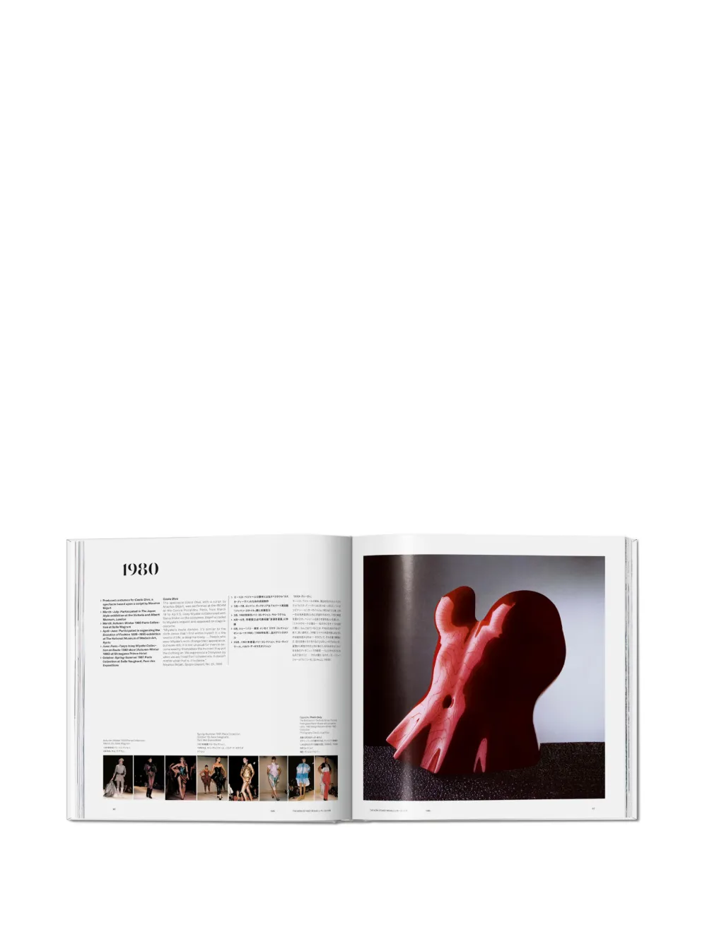 Taschen Issey Miyake By Midori Kitamura And Kazuko Koike Hardback Book In White