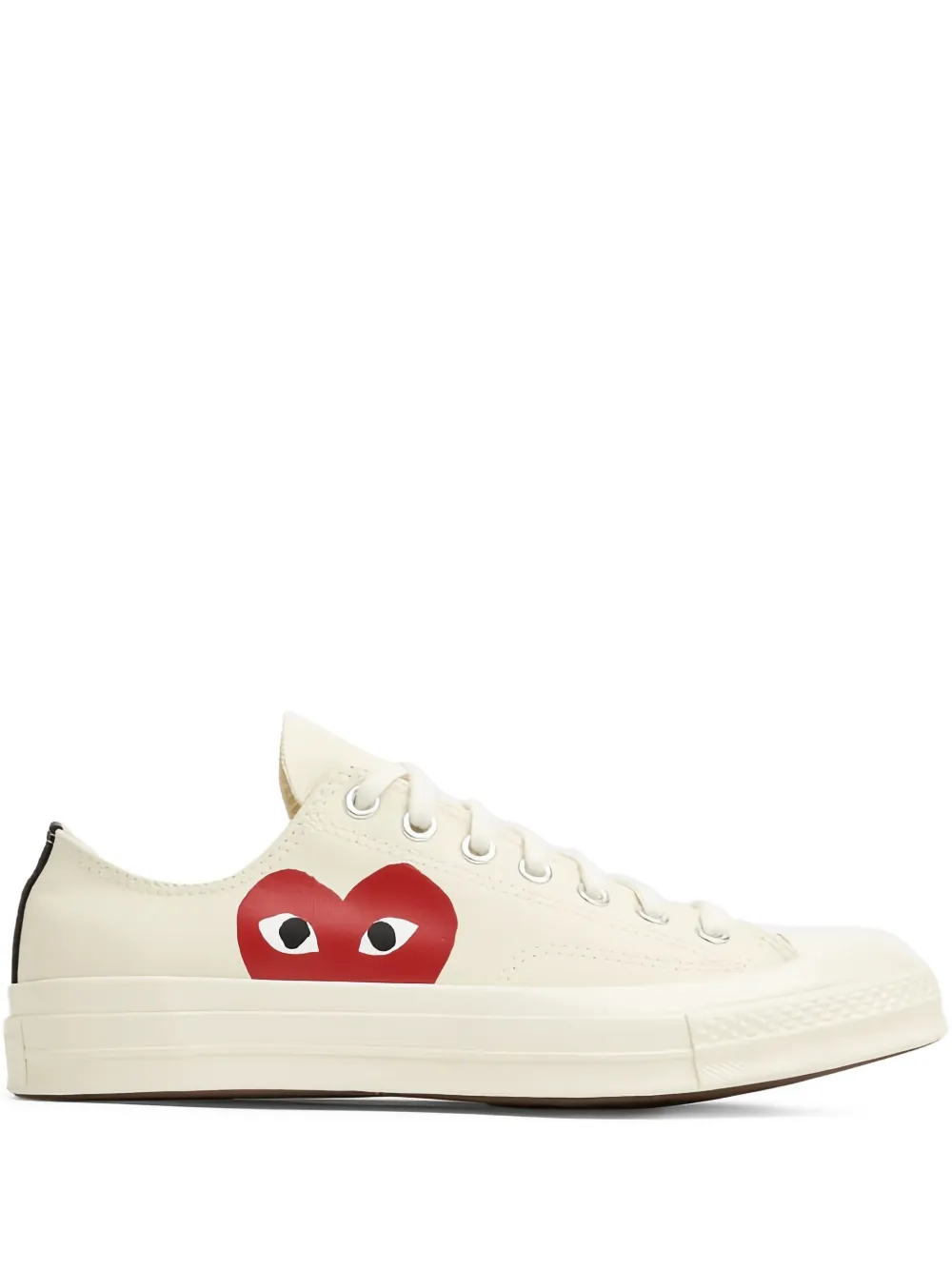 Comme Des Garçons x Converse sneakers Beige