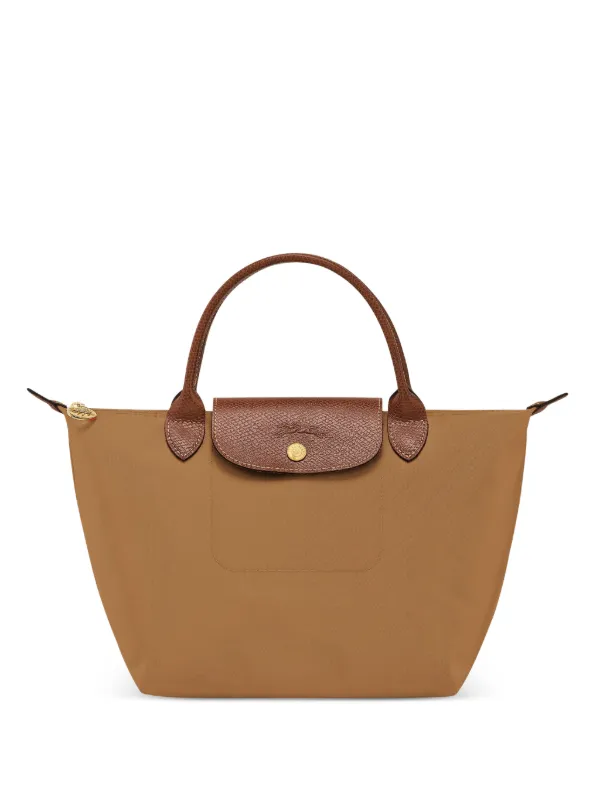 Longchamp Le Pliage Original ハンドバッグ S | ニュートラル
