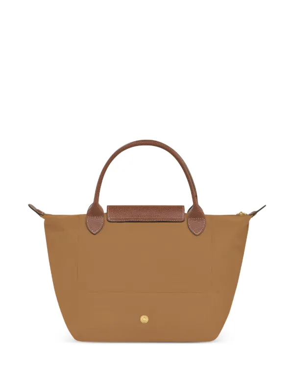 Longchamp Le Pliage Original ハンドバッグ S | ニュートラル
