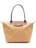 Longchamp medium Le Pliage Original tote bag - Yellow