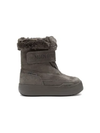 Moon Boot Kids