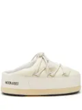 Moon Boot Icon logo-print slides - Neutrals