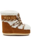 Moon Boot shearling lace-up boots - Brown