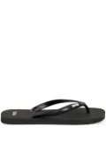 BOSS logo-embossed flip-flops - Black