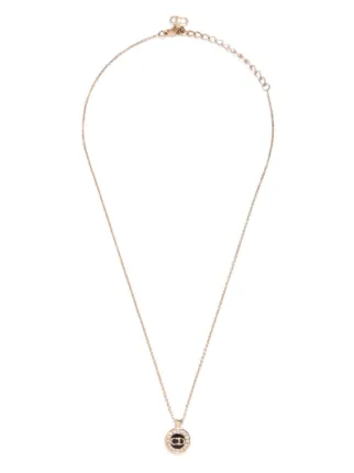 Christian Dior Pre-Owned