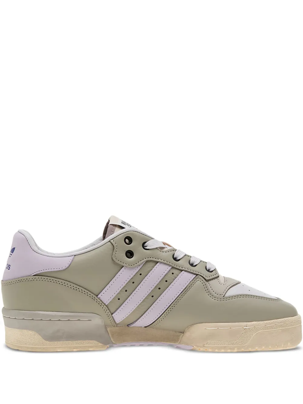 Adidas Rivalry sneakers Grey