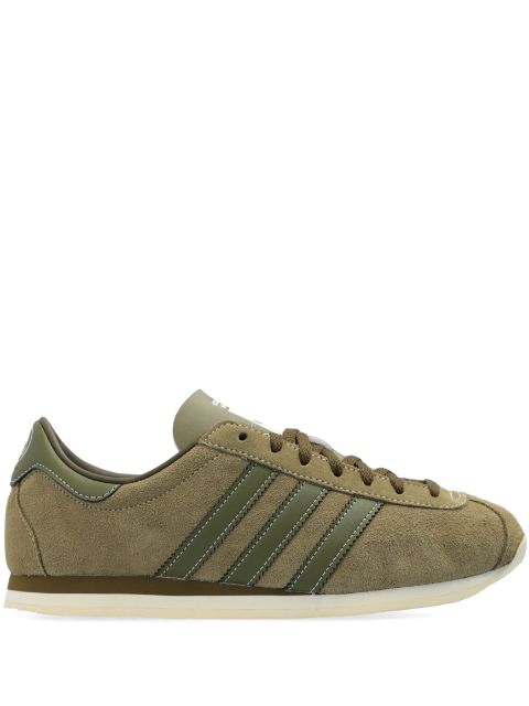 hype adidas  Spezial Moston Super sneakers 