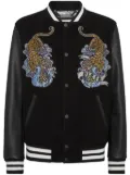 Philipp Plein tiger-print bomber jacket - Black